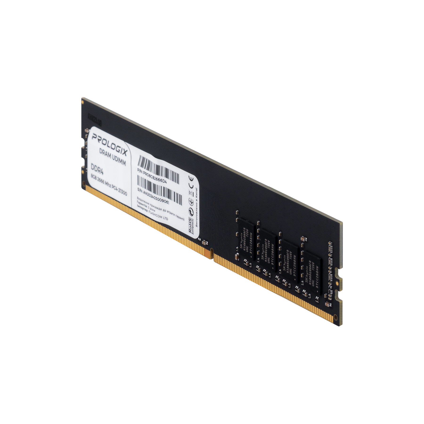 Пам'ять для ПК Prologix DDR4 8GB 2666 MHz (PRO8GB2666D4) фото2