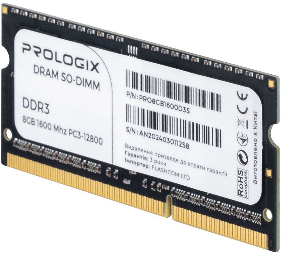 Память для ноутбука Prologix DDR3 8GB 1600 MHz (PRO8GB1600D3S) фото3