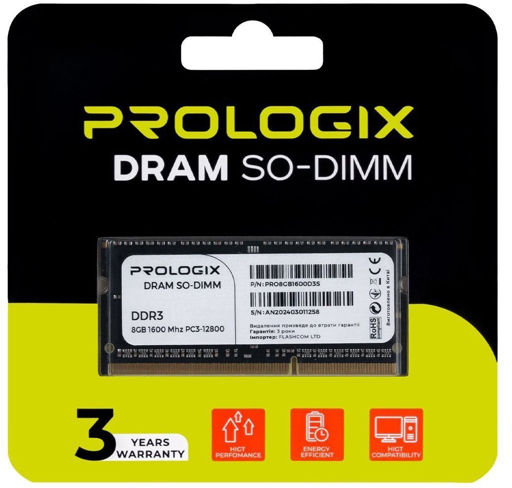 Память для ноутбука Prologix DDR3 8GB 1600 MHz (PRO8GB1600D3S) фото4