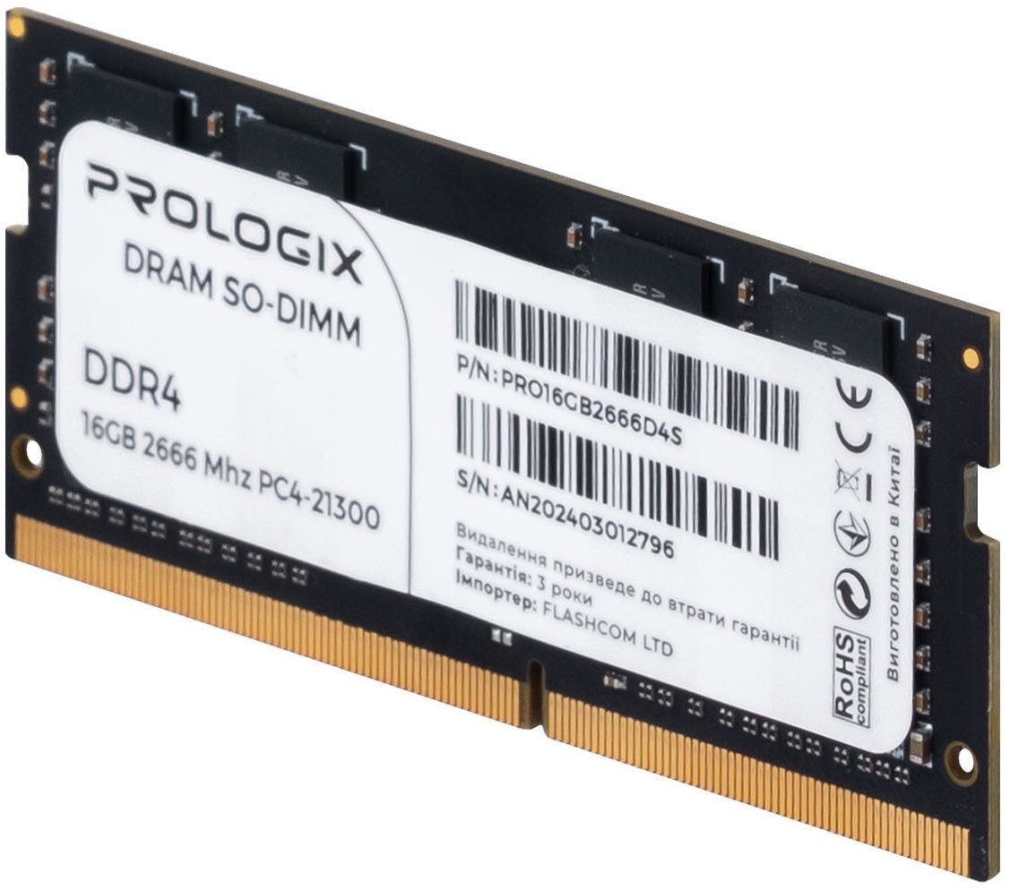 Память для ноутбука Prologix DDR4 16GB 2666 MHz (PRO16GB2666D4S) фото3