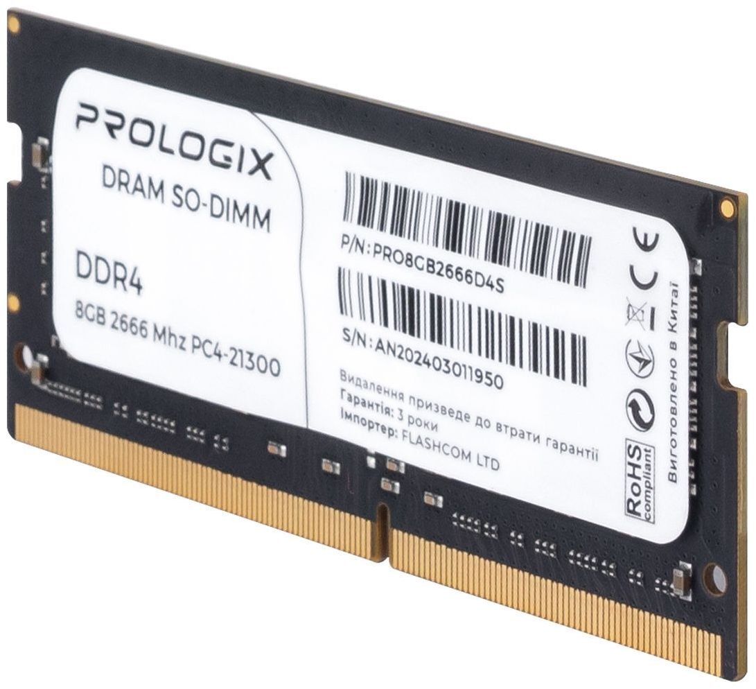 Память для ноутбука Prologix DDR4 8GB 2666 MHz (PRO8GB2666D4S) фото