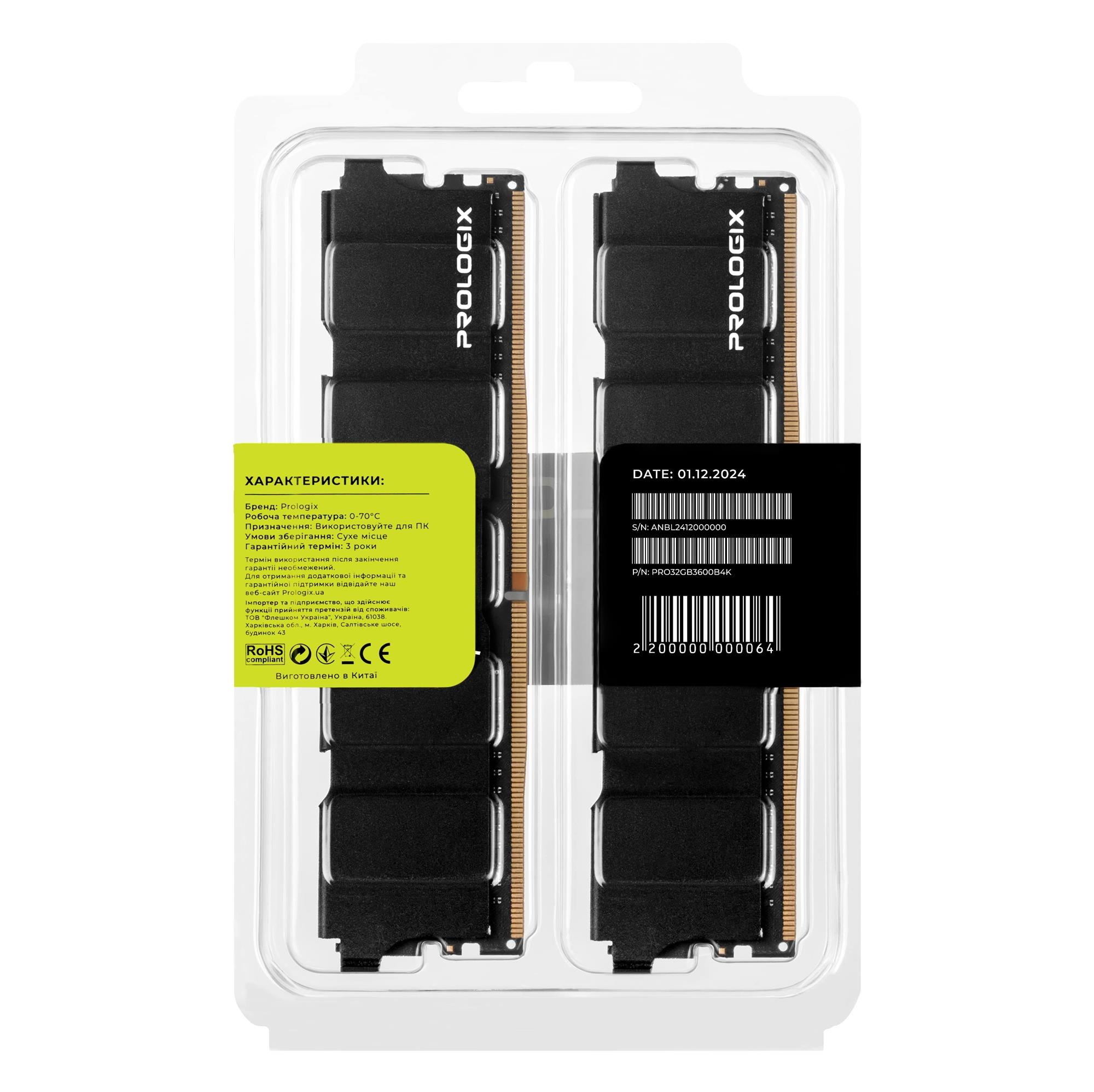 Память для ПК Prologix DDR4 32GB (2x16GB) 3600 MHz Black (PRO32GB3600B4K) фото