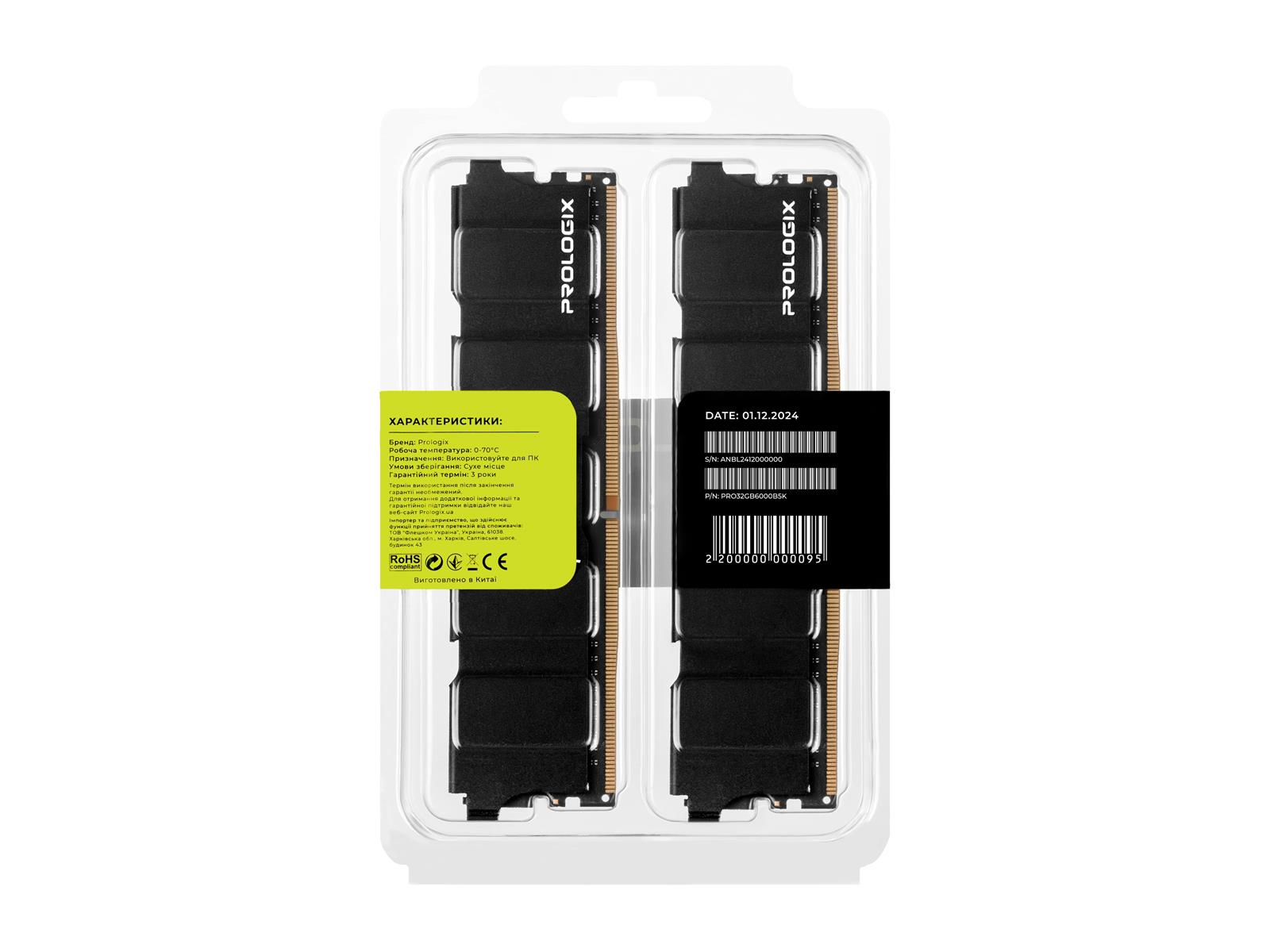 Пам'ять для ПК Prologix DDR5 32GB (2x16GB) 6000 MHz Black (PRO32GB6000B5K) фото