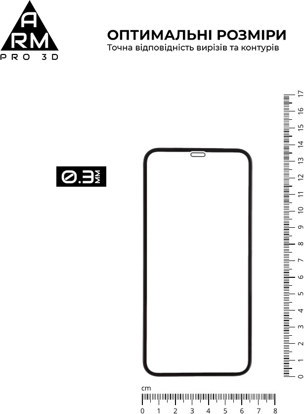 Защитное стекло ArmorStandart Pro 3D для Apple iPhone 11 Pro/XS/X (ARM55371-GP3D-BK) фото 3