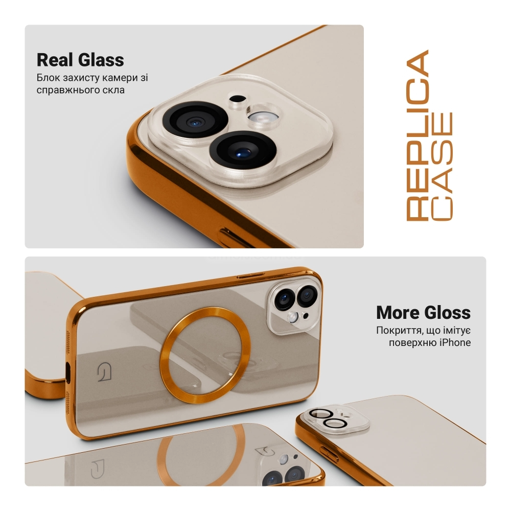Чохол ArmorStandart Replica MagSafe для Apple iPhone 11 Beige Gold (ARM76167)фото3