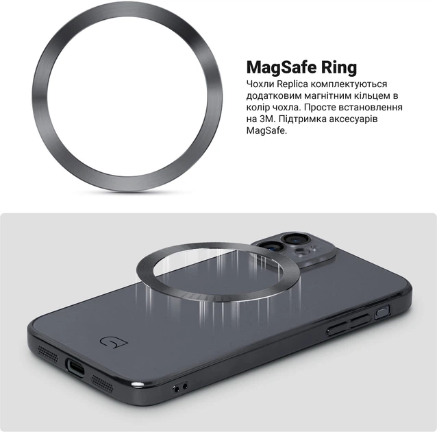 Чохол ArmorStandart Replica MagSafe для Apple iPhone 11 Black (ARM76168)фото3