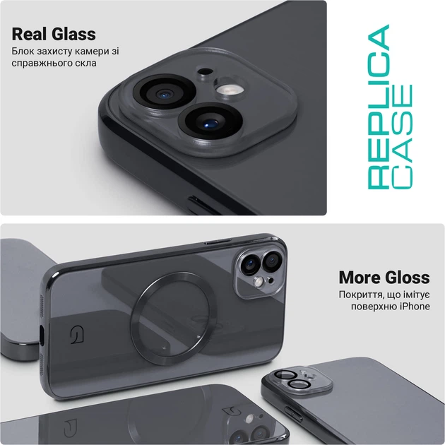 Чохол ArmorStandart Replica MagSafe для Apple iPhone 11 Black (ARM76168)фото4