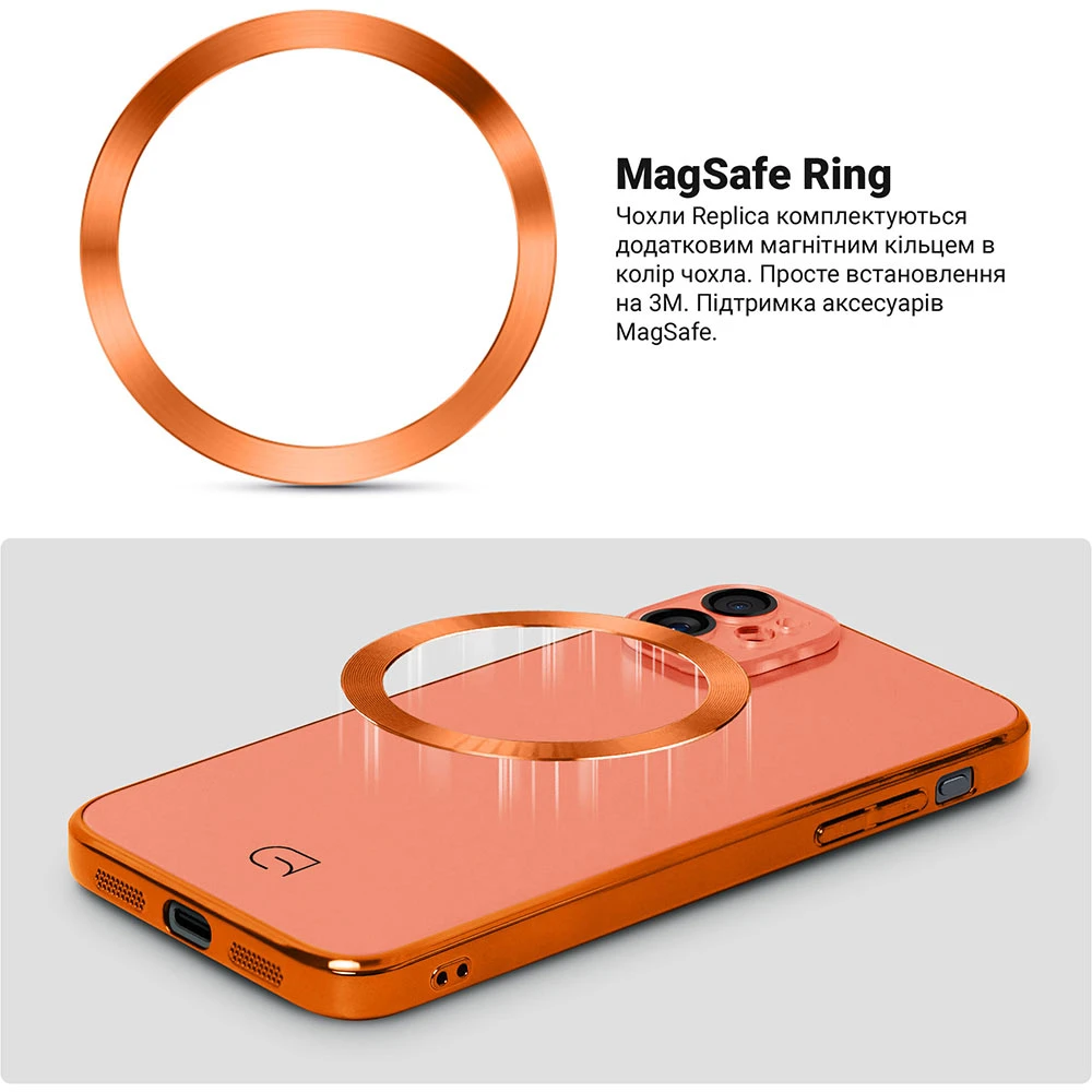Чохол ArmorStandart Replica MagSafe для Apple iPhone 11 Orange (ARM76170)фото3