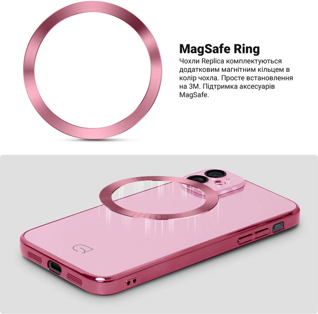 Чохол ArmorStandart Replica MagSafe для Apple iPhone 11 Pink (ARM76171)фото3