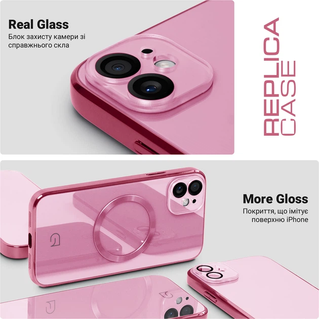 Чохол ArmorStandart Replica MagSafe для Apple iPhone 11 Pink (ARM76171)фото4