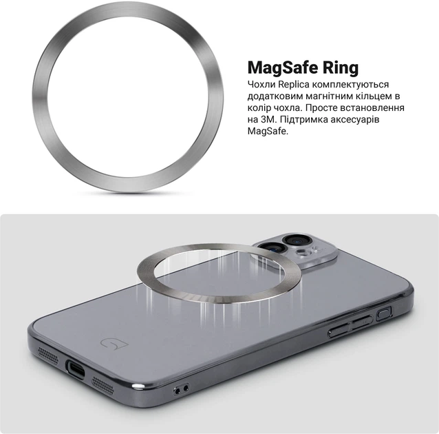 Чохол ArmorStandart Replica MagSafe для Apple iPhone 11 Titanium Grey (ARM76172)фото3
