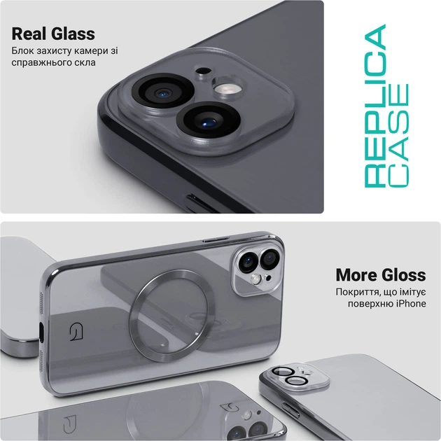 Чохол ArmorStandart Replica MagSafe для Apple iPhone 11 Titanium Grey (ARM76172)фото4