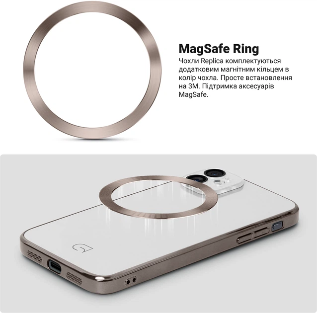 Чохол ArmorStandart Replica MagSafe для Apple iPhone 11 White (ARM76173)фото3