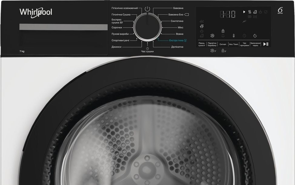 Стиральная машина Whirlpool WAM712WBUA + Сушильная машина Whirlpool WPS7WBSUA фото 12