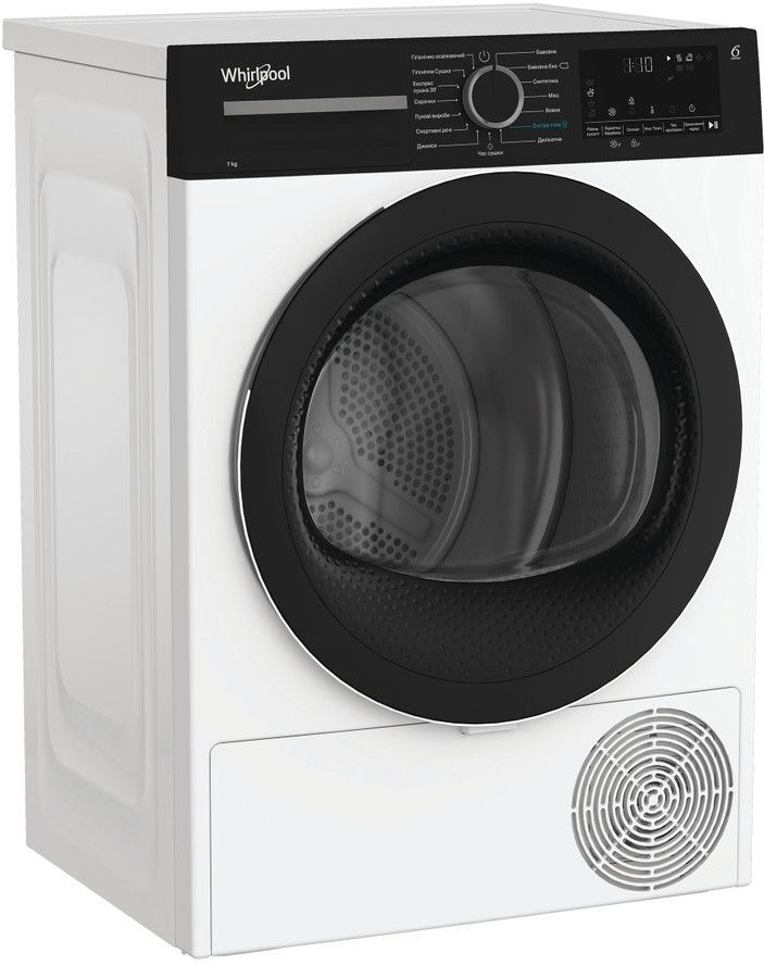 Стиральная машина Whirlpool WAM712WBUA + Сушильная машина Whirlpool WPS7WBSUA фото 11
