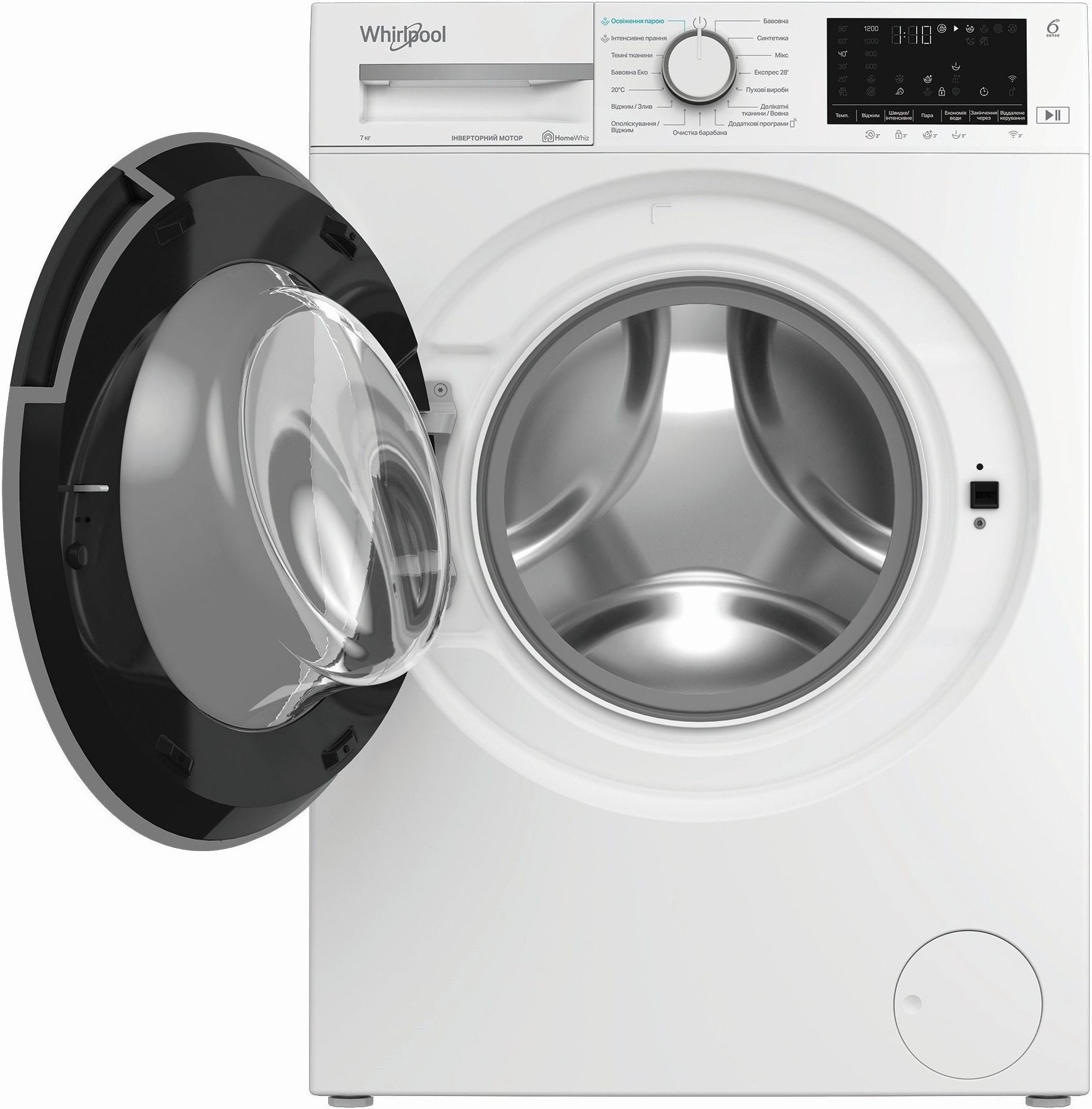 Стиральная машина Whirlpool WAM712WBUA + Сушильная машина Whirlpool WPS7WBSUA фото 3