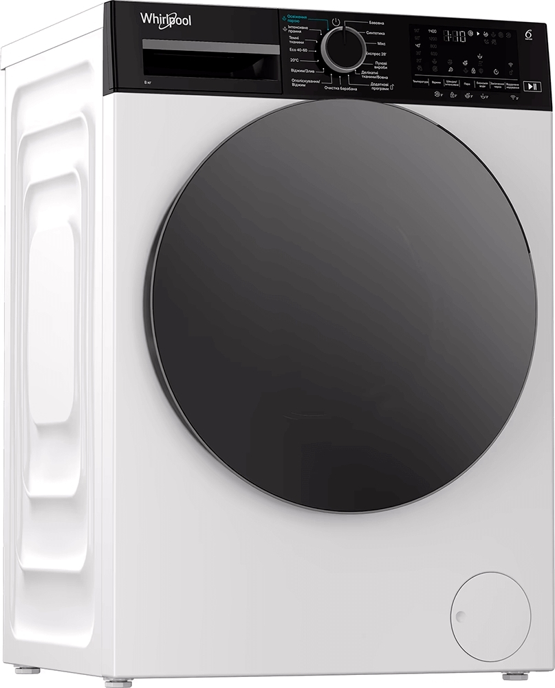 Пральна машина Whirlpool WAM81WBUA + Сушильна машина Whirlpool WPS7WBSUAфото3