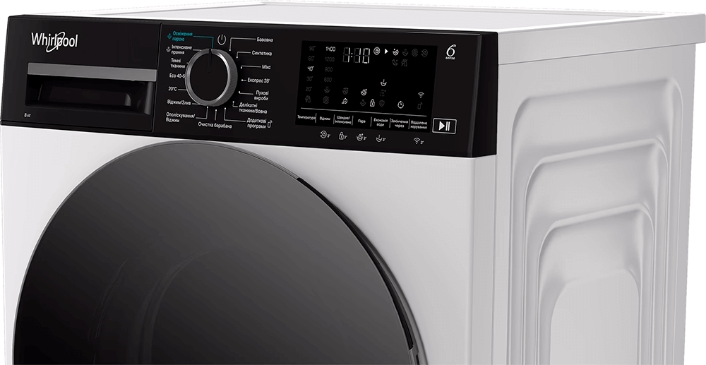 Пральна машина Whirlpool WAM81WBUA + Сушильна машина Whirlpool WPS7WBSUAфото6