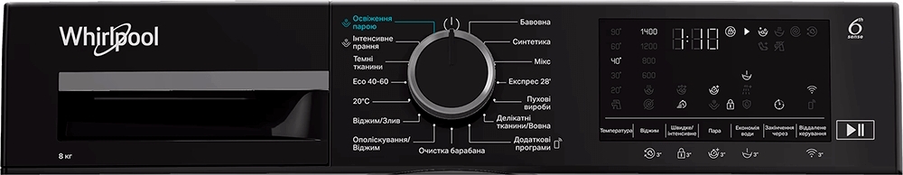 Пральна машина Whirlpool WAM81WBUA + Сушильна машина Whirlpool WPS7WBSUAфото8