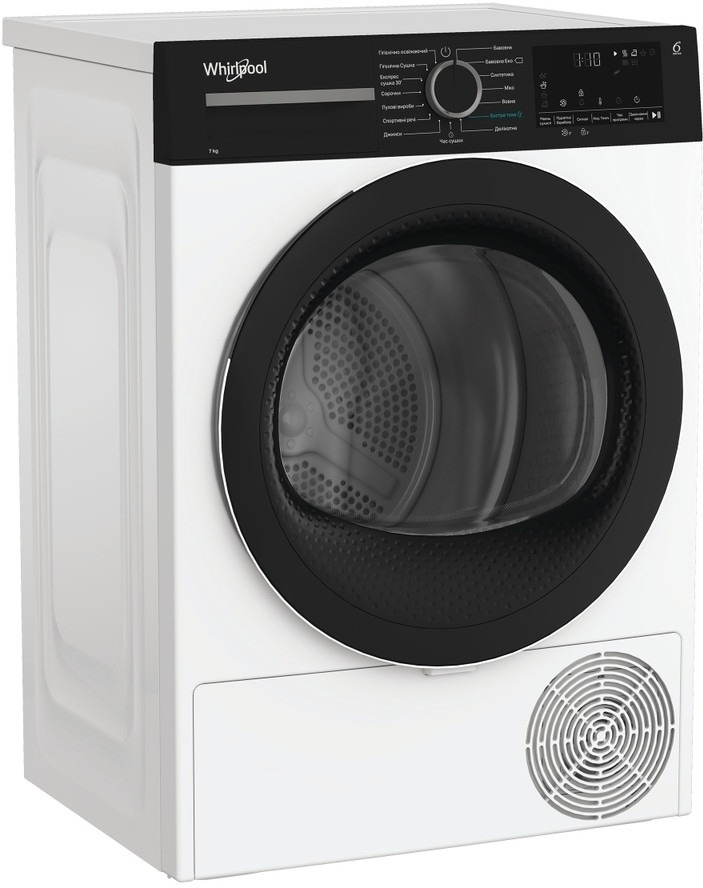 Пральна машина Whirlpool WAM81WBUA + Сушильна машина Whirlpool WPS7WBSUAфото12