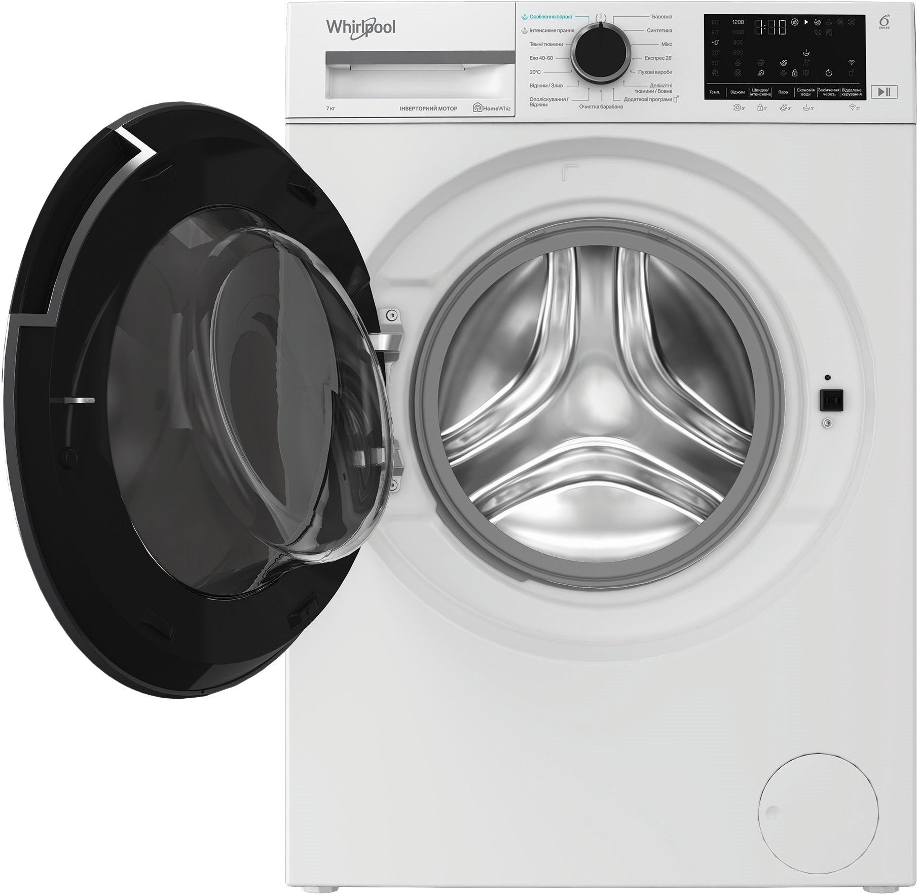 Пральна машина Whirlpool WAM762WBCUA + Сушильна машина Whirlpool WPS7WBSUAфото3