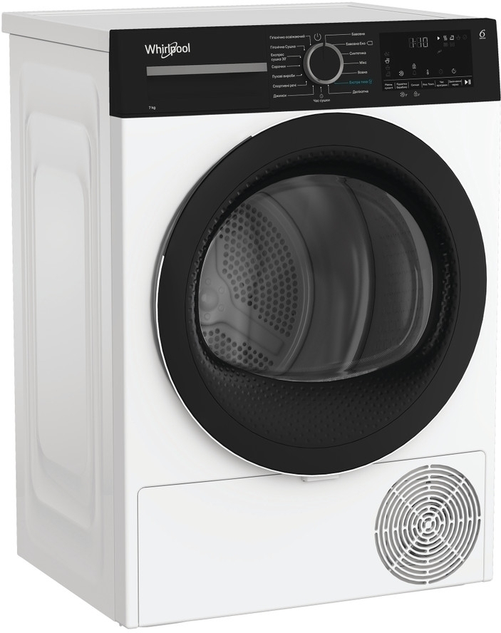 Стиральная машина Whirlpool WAM764WKBUA + Сушильная машина Whirlpool WPS7WBSUA фото 10