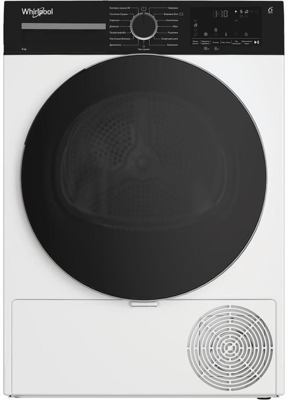 Стиральная машина Whirlpool WAM712WBUA + Сушильная машина Whirlpool WPS8WBSUA фото 7