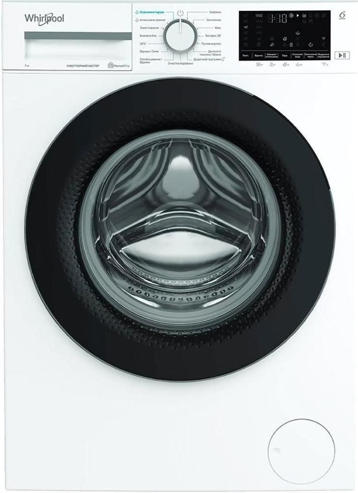 Стиральная машина Whirlpool WAM712WBUA + Сушильная машина Whirlpool WPS8WBSUA фото 2