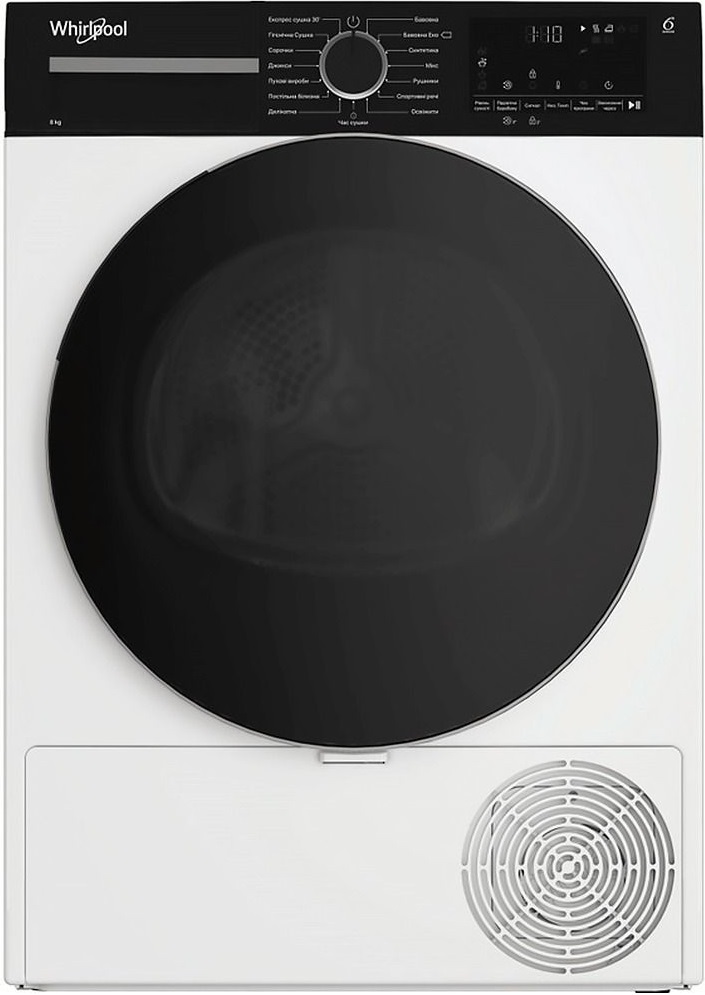 Стиральная машина Whirlpool WAM81WBUA + Сушильная машина Whirlpool WPS8WBSUA фото 12