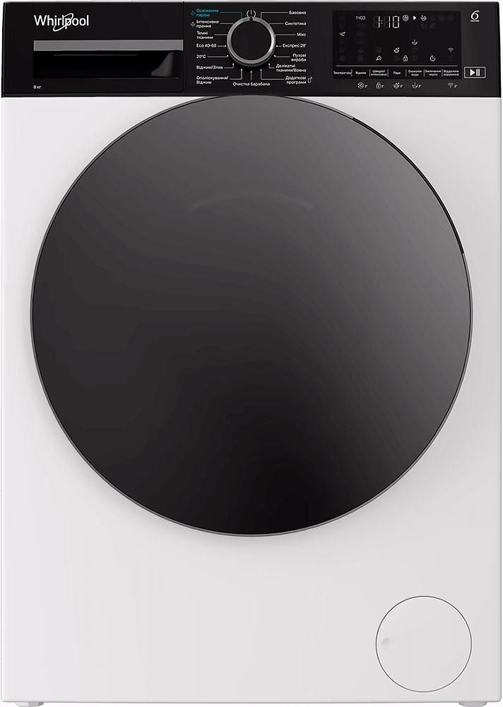 Стиральная машина Whirlpool WAM81WBUA + Сушильная машина Whirlpool WPS8WBSUA фото 2