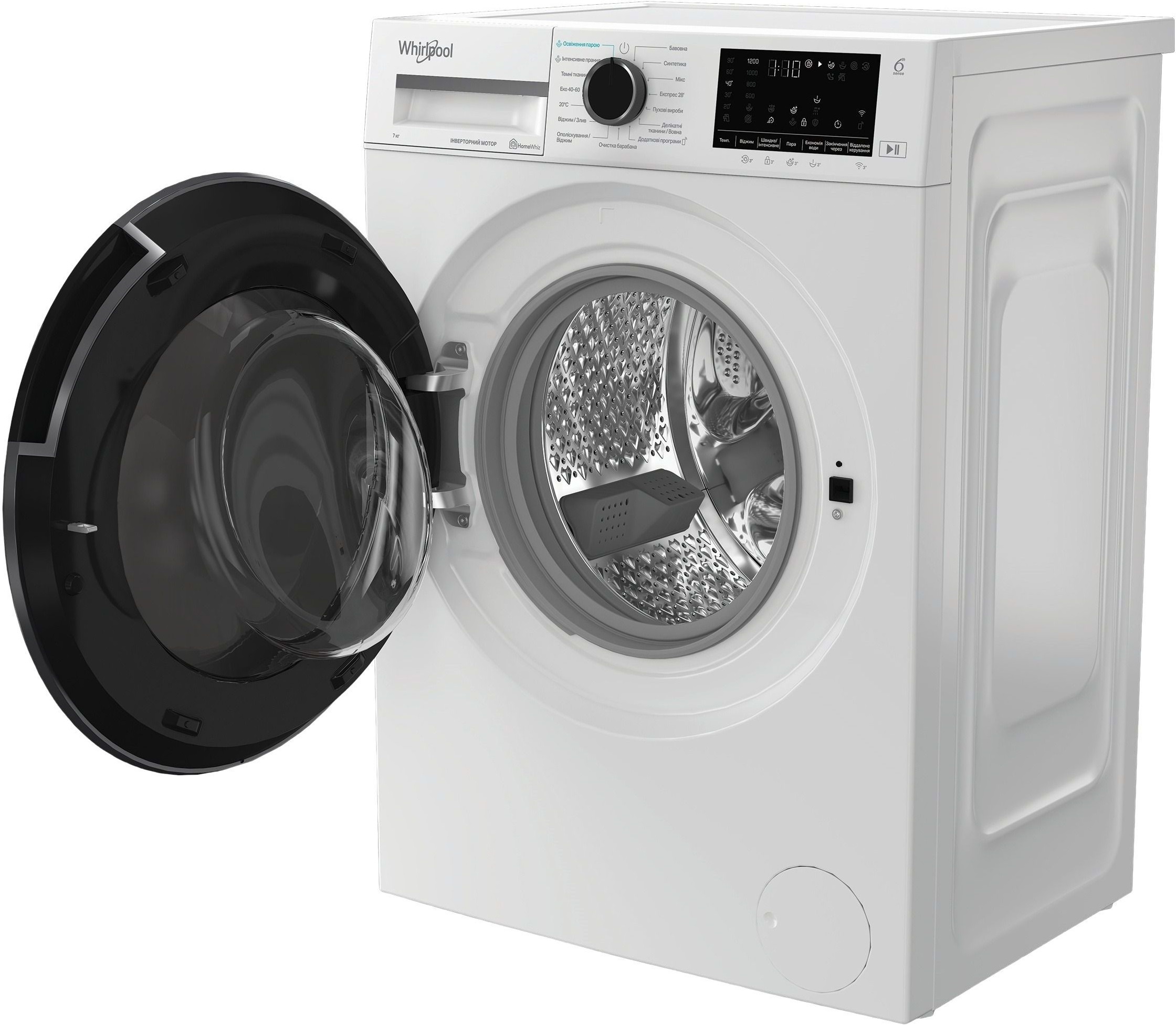Пральна машина Whirlpool WAM762WBCUA + Сушильна машина Whirlpool WPS8WBSUAфото5