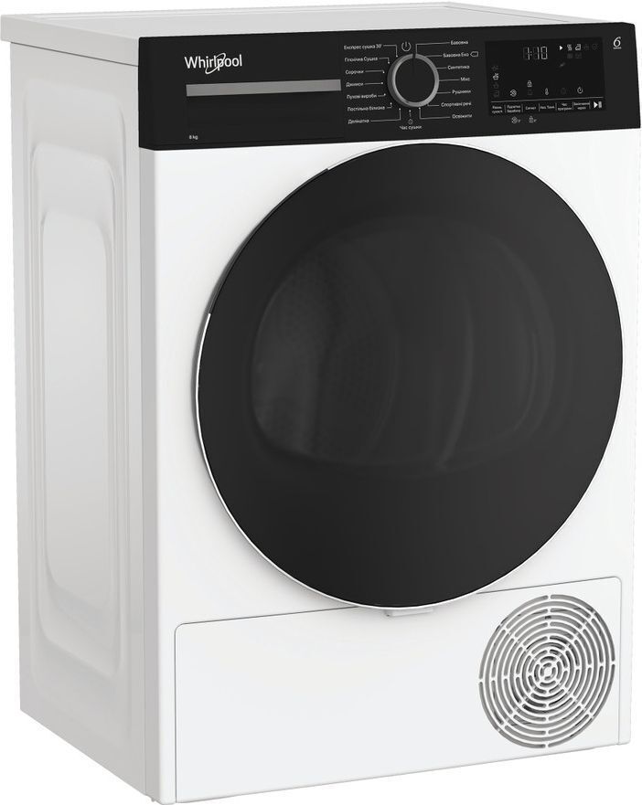Пральна машина Whirlpool WAM762WBCUA + Сушильна машина Whirlpool WPS8WBSUAфото11