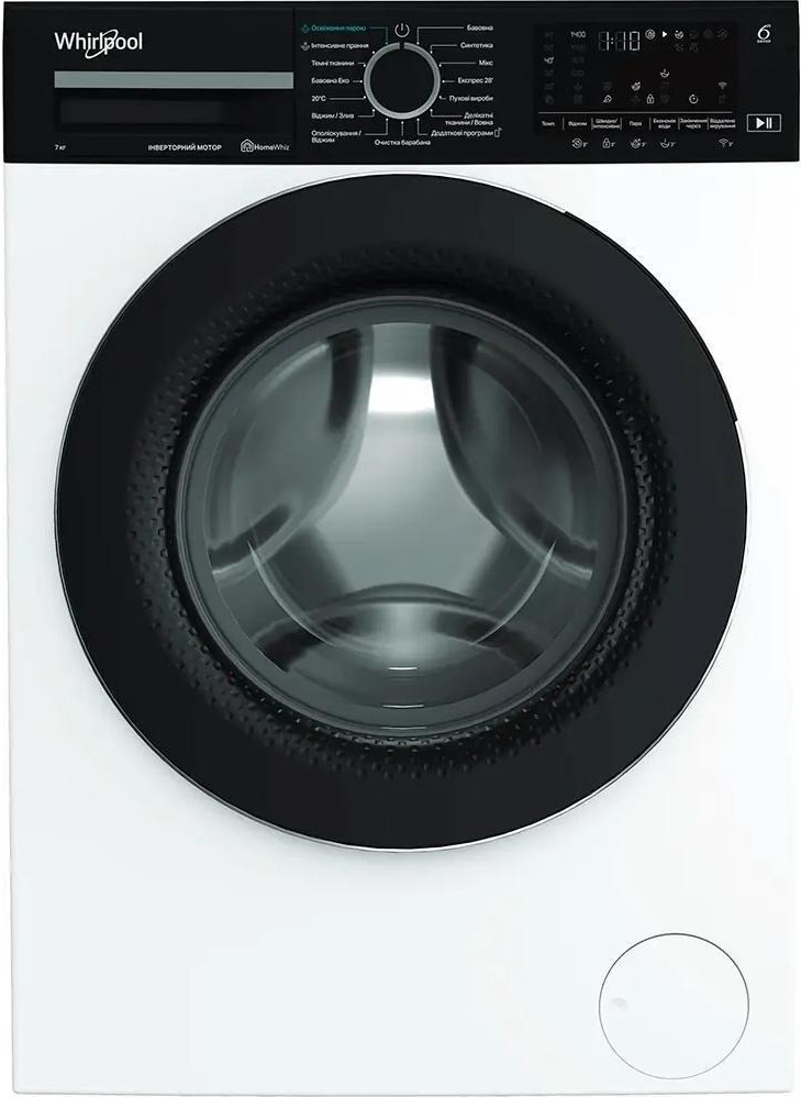 Стиральная машина Whirlpool WAM764WKBUA + Сушильная машина Whirlpool WPS8WBSUA фото 2