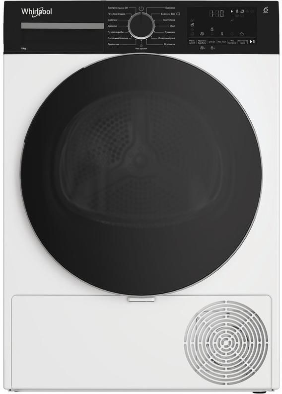 Стиральная машина Whirlpool WAM764WKBUA + Сушильная машина Whirlpool WPS8WBSUA фото 9