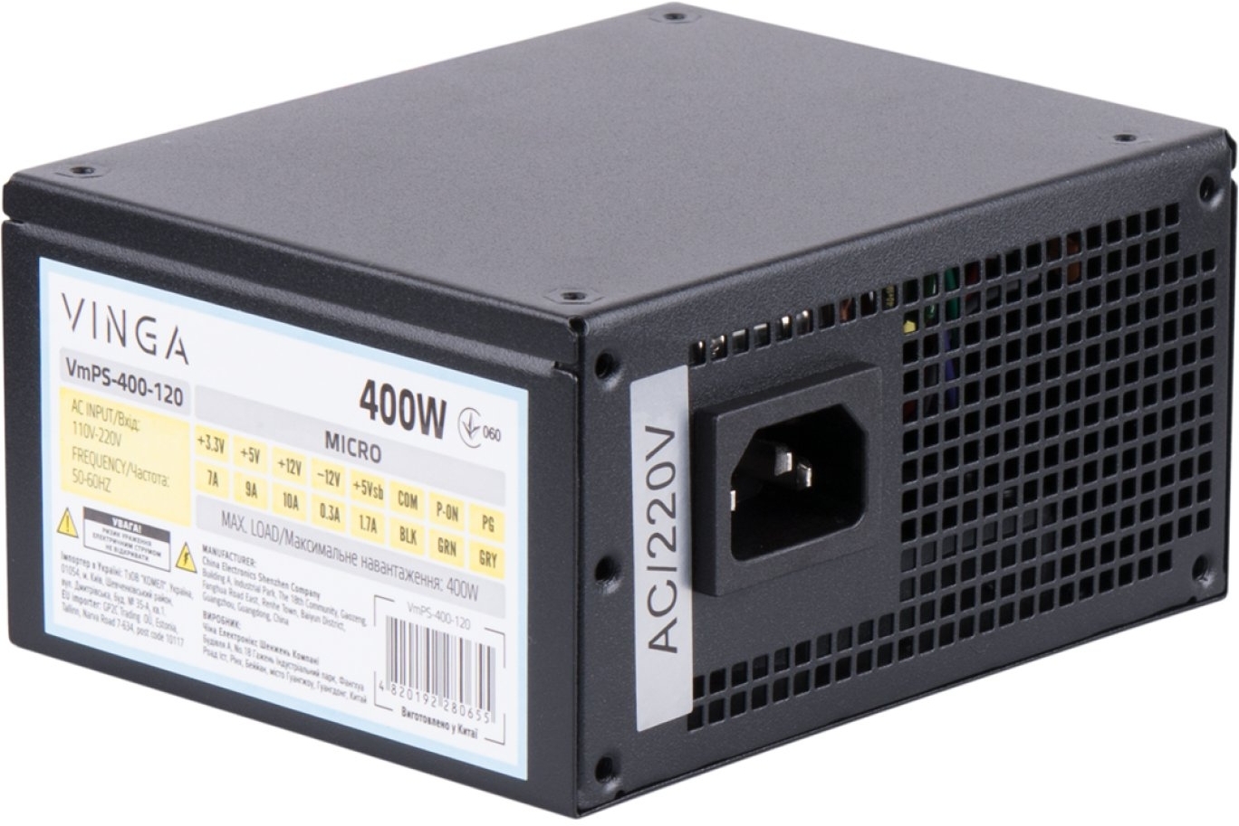 Блок живлення Vinga 400W ОЕМ (VmPS-400-120) фото3