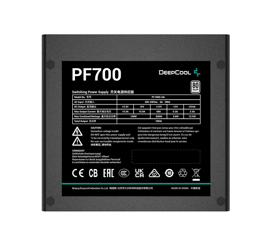 Блок живлення DEEPCOOL 700W PF700 (R-PF700D-HA0B-EU) фото2