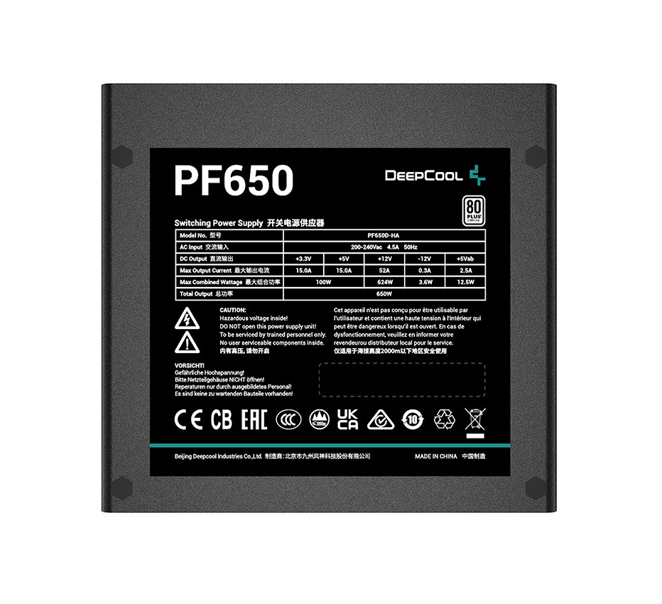 Блок живлення DEEPCOOL 650W PF650 (R-PF650D-HA0B-EU) фото2