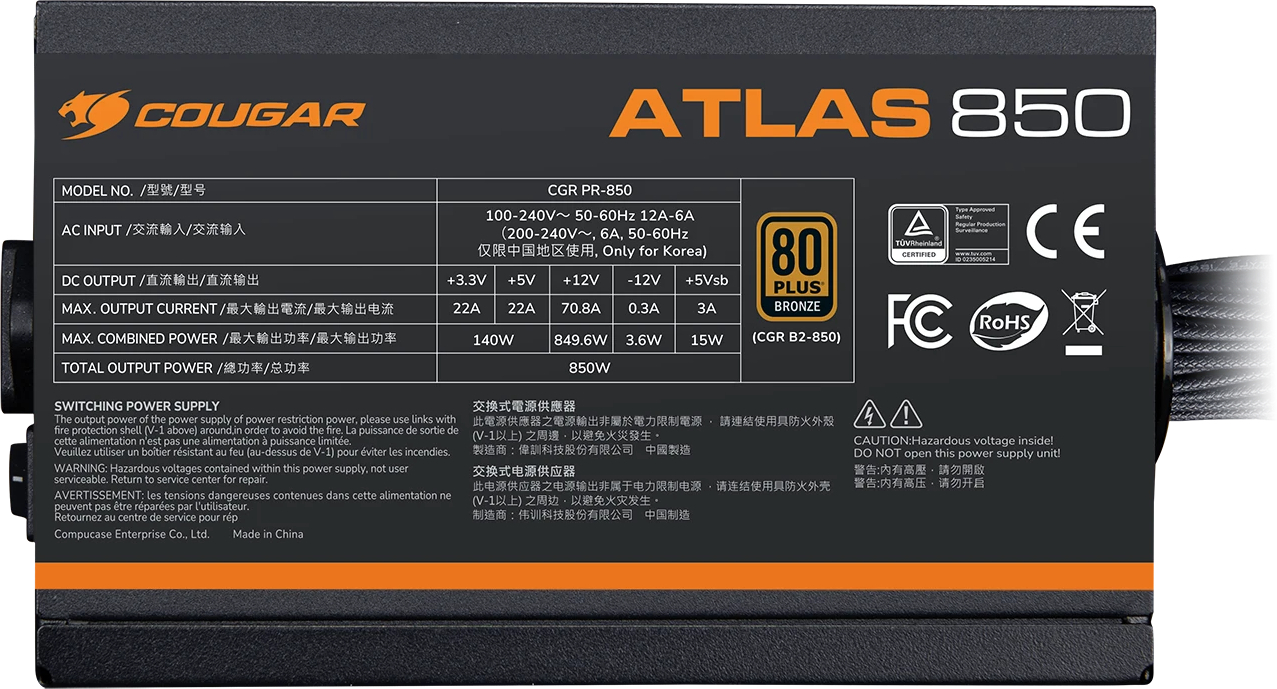 Блок живлення Cougar 650W (ATLAS650)фото