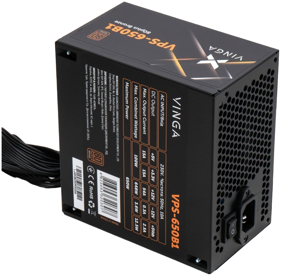 Блок живлення Vinga 650W (VPS-650B1) фото2