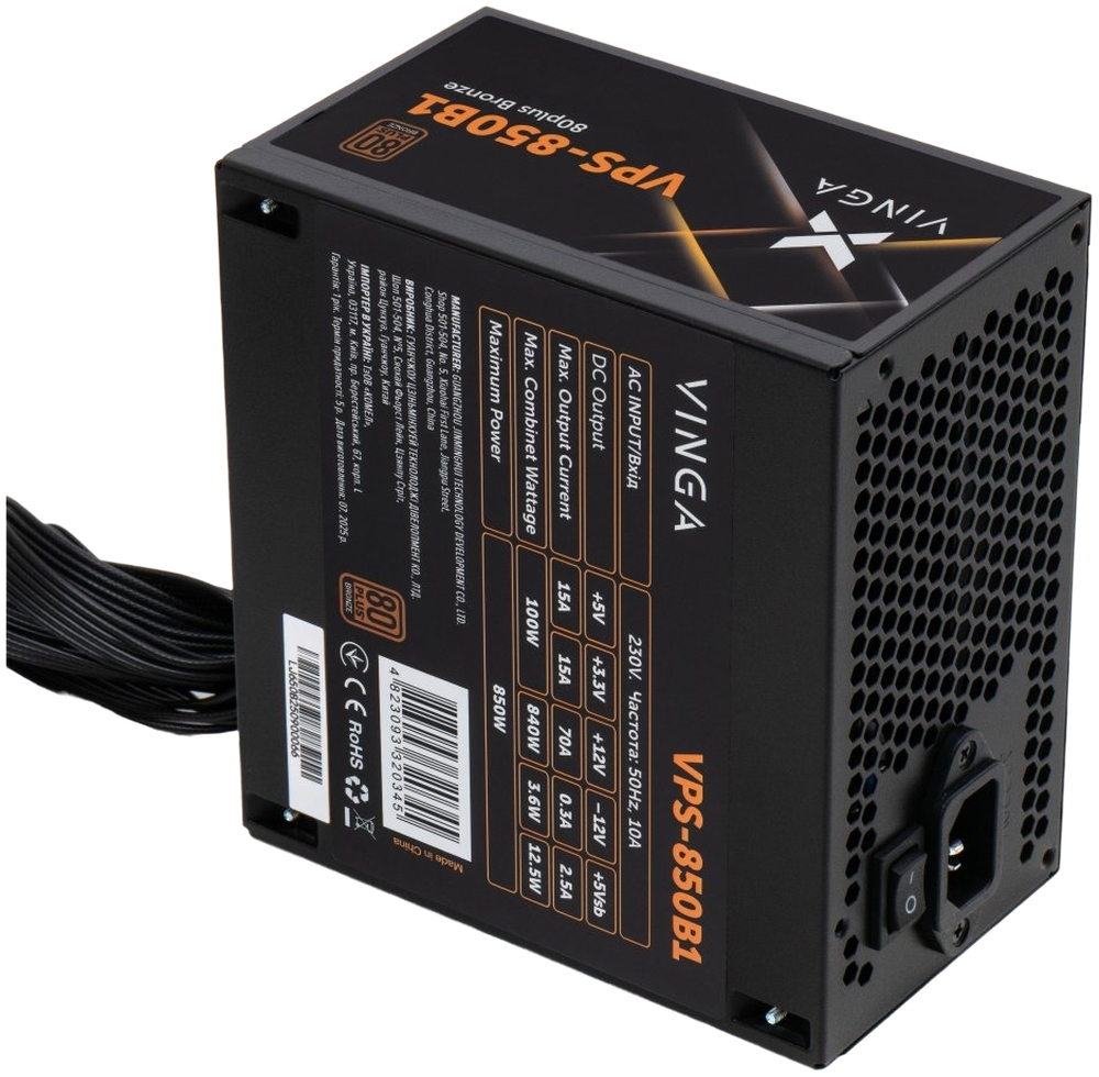 Блок живлення Vinga 850W (VPS-850B1) фото2