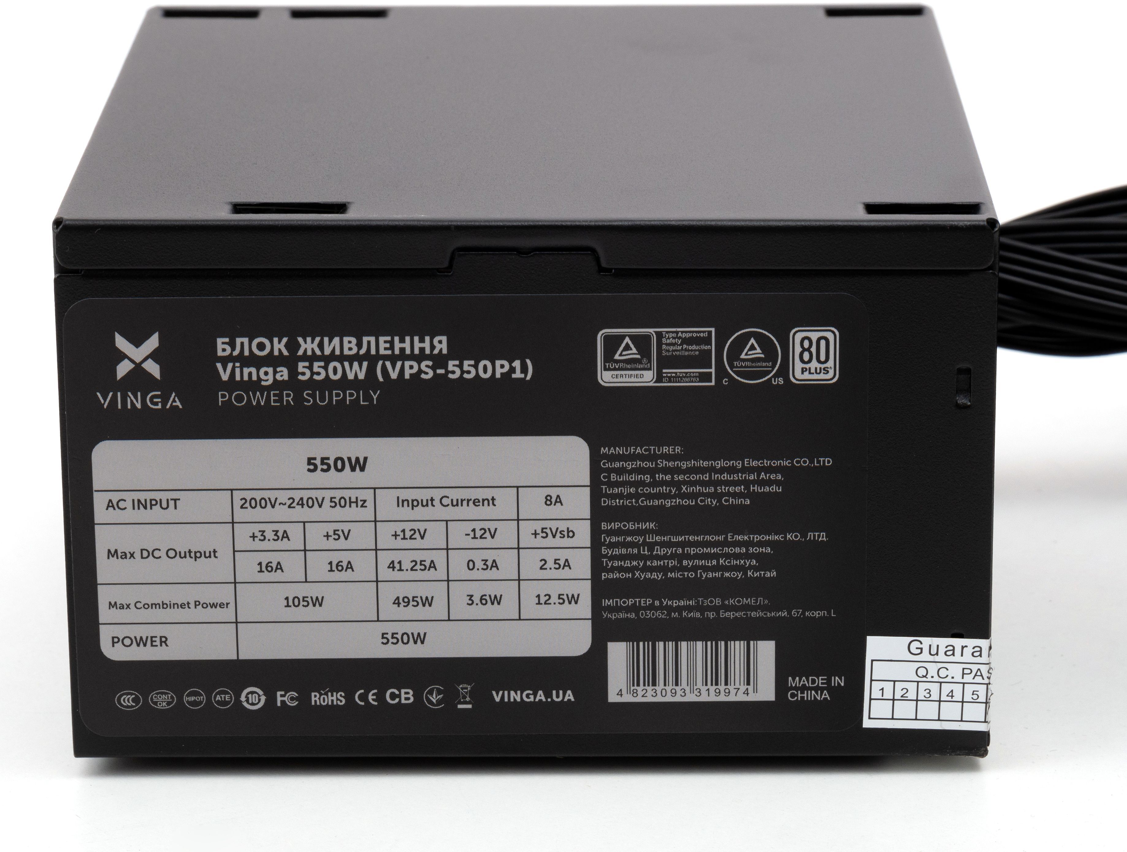 Блок питания Vinga 550W (VPS-550P1) фото7