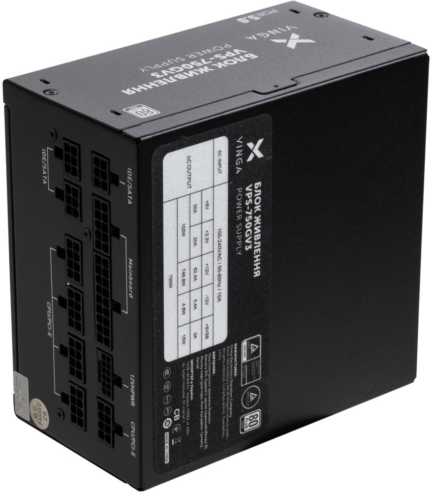 Блок питания Vinga 750W (VPS-750GV3) фото5