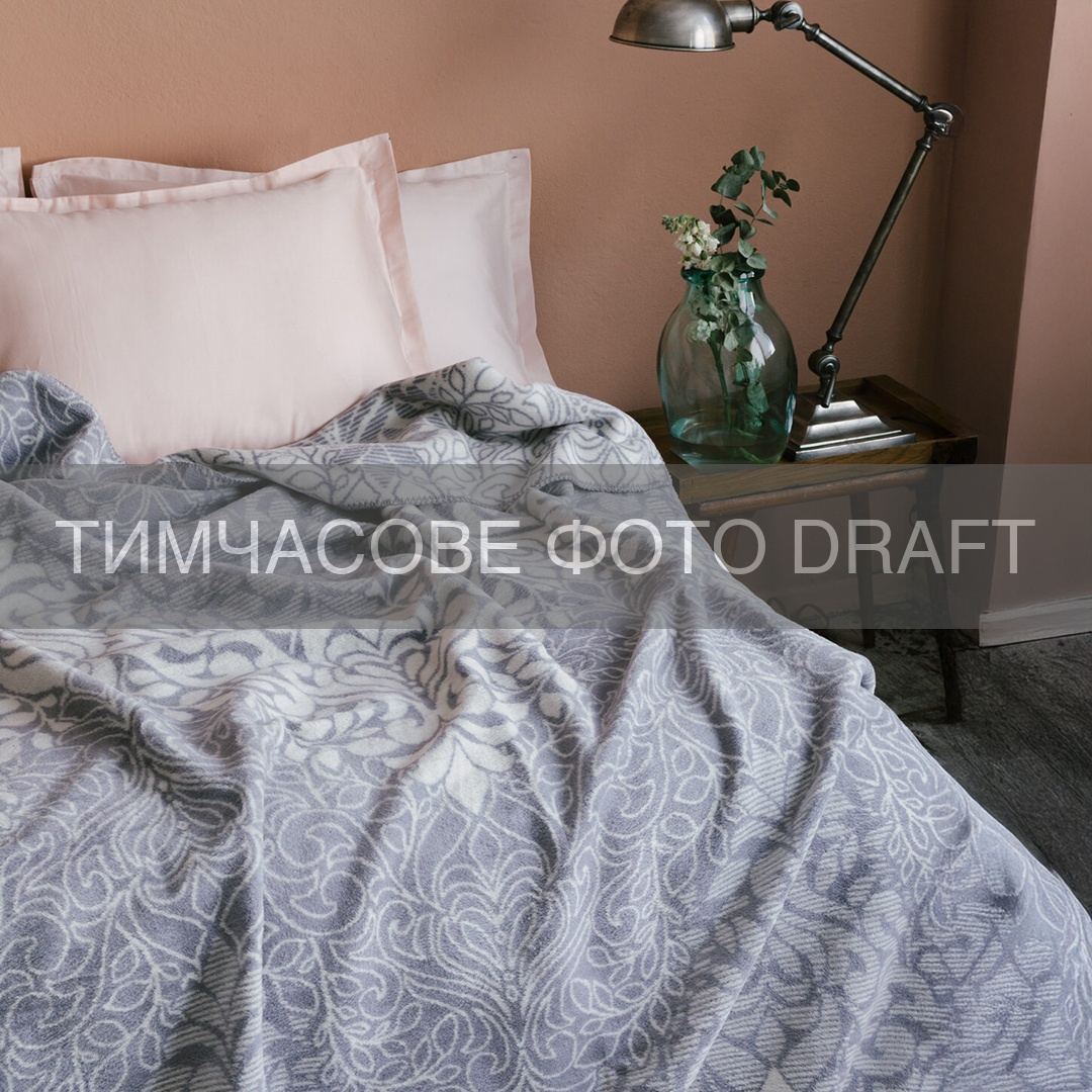 Плед ARDESTO Leonardo 150х200см, серый (ART0412LT) фото 3