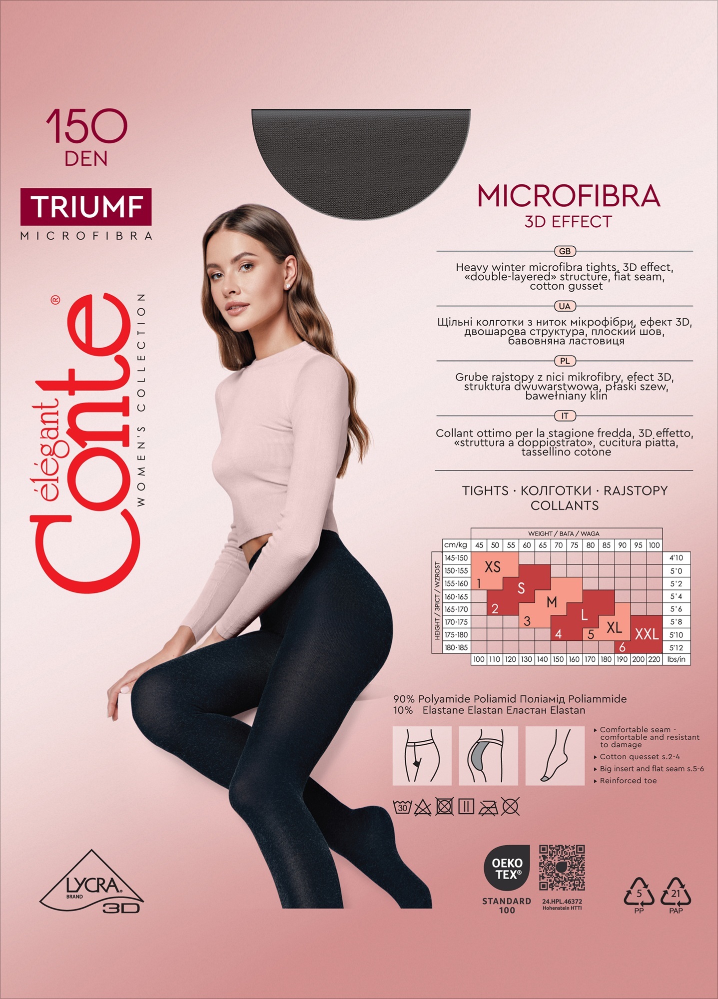 Колготы женские Conte Elegant Ce Triumf 150 Den 2р черные фото 