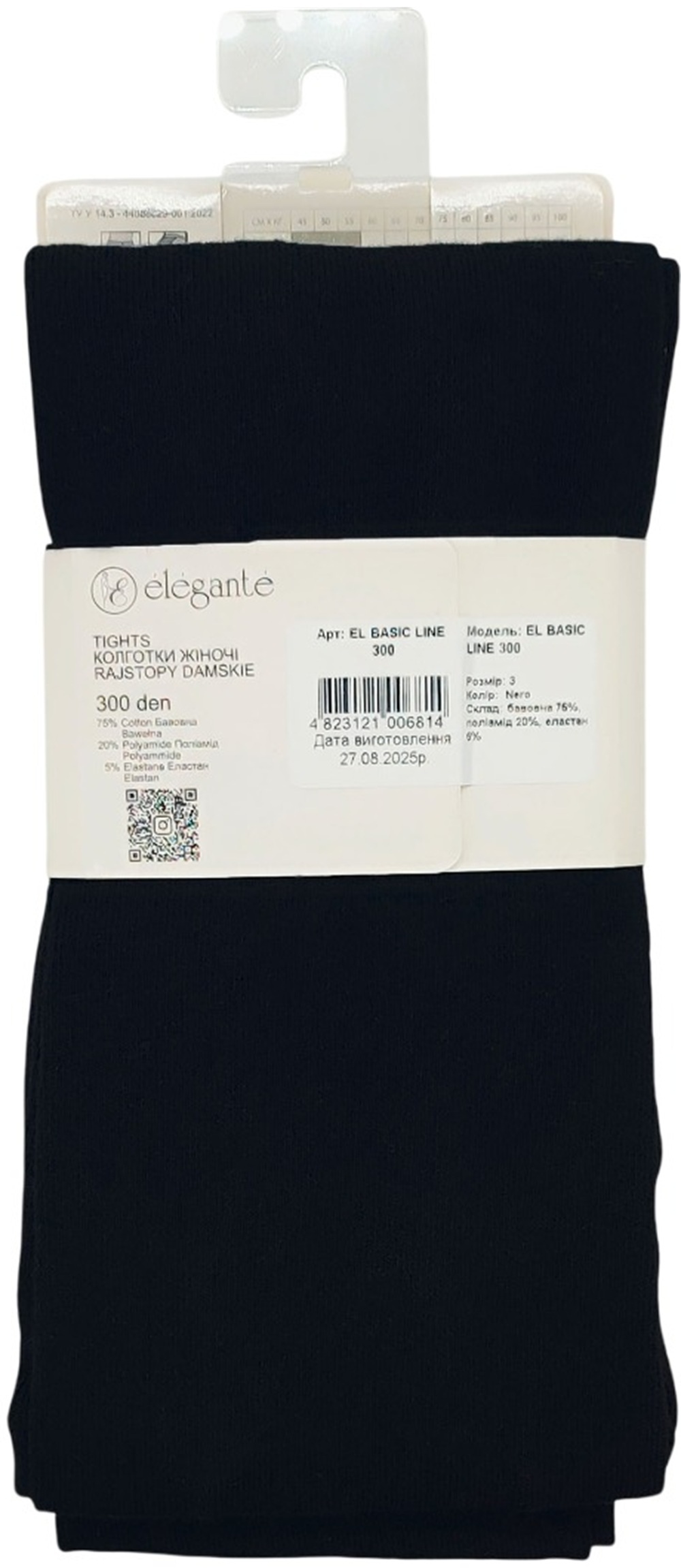 Колготы женские Elegante Basic Line 300 Den 4р черные фото 