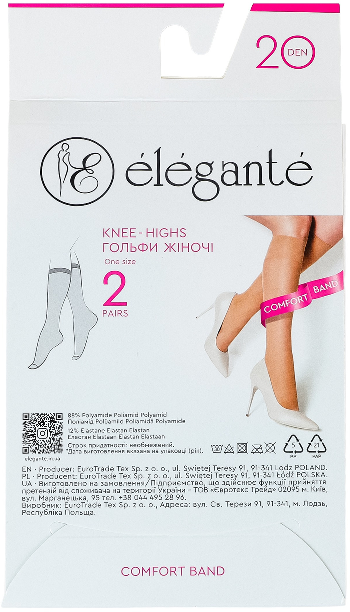 Гольфы женские Elegante Classic 20 Den 36-39 р натуральные фото 