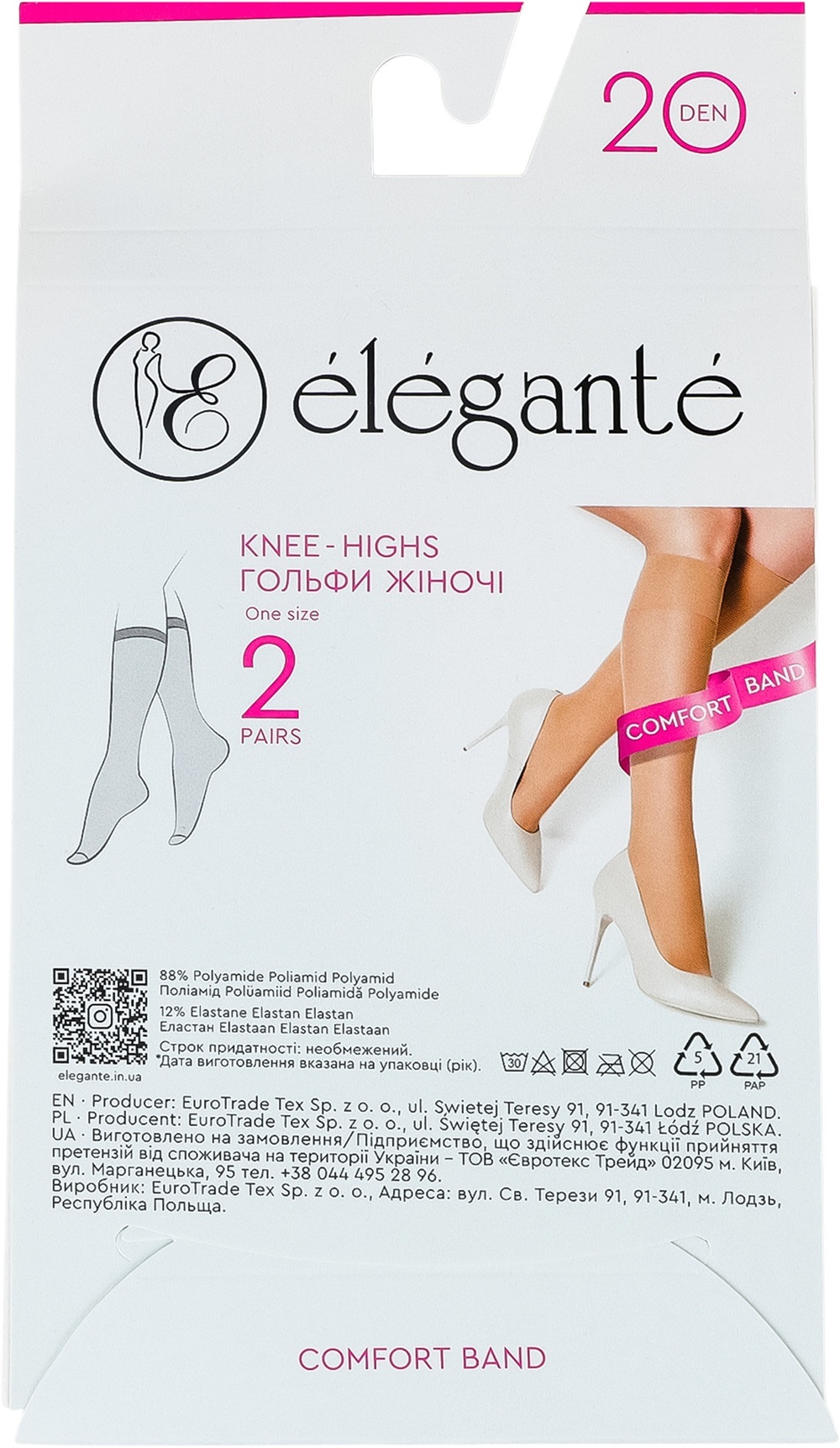 Гольфы женские Elegante Classic 20 Den 36-39 р черные фото 