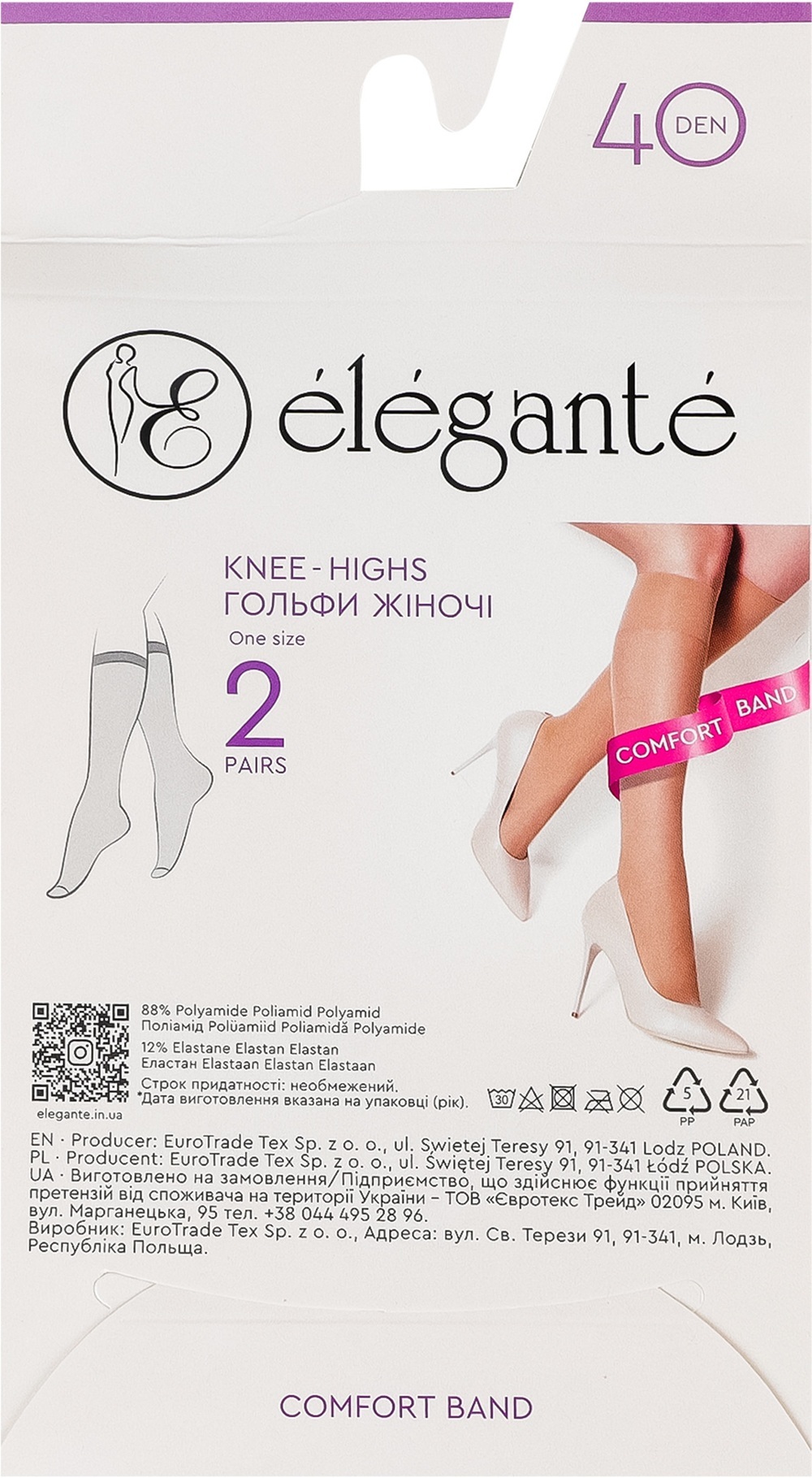 Гольфы женские Elegante Classic 40 Den 36-39 р натуральные фото 