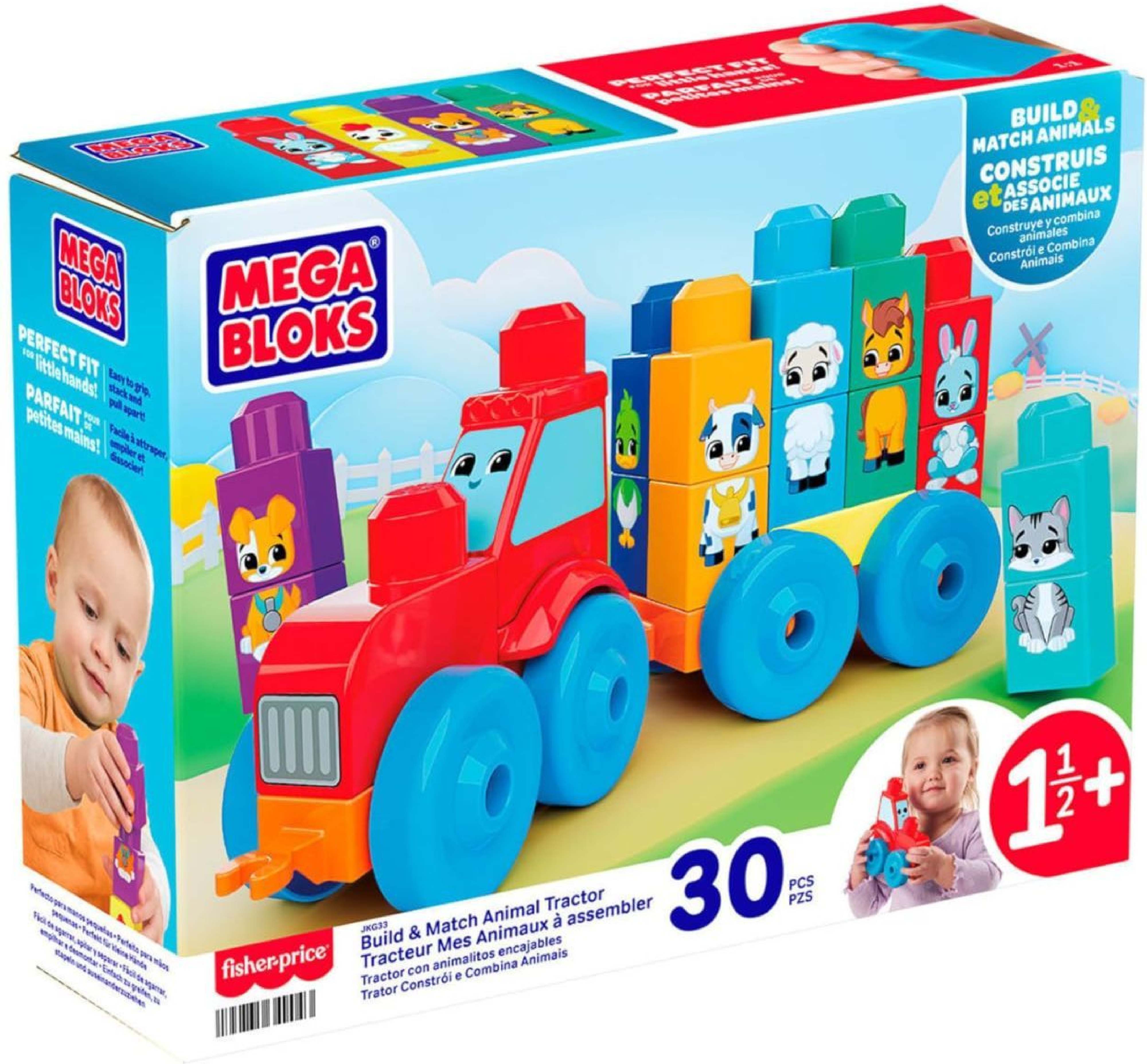 Конструктор Mega Bloks Трактор с животными (JKG33) фото7