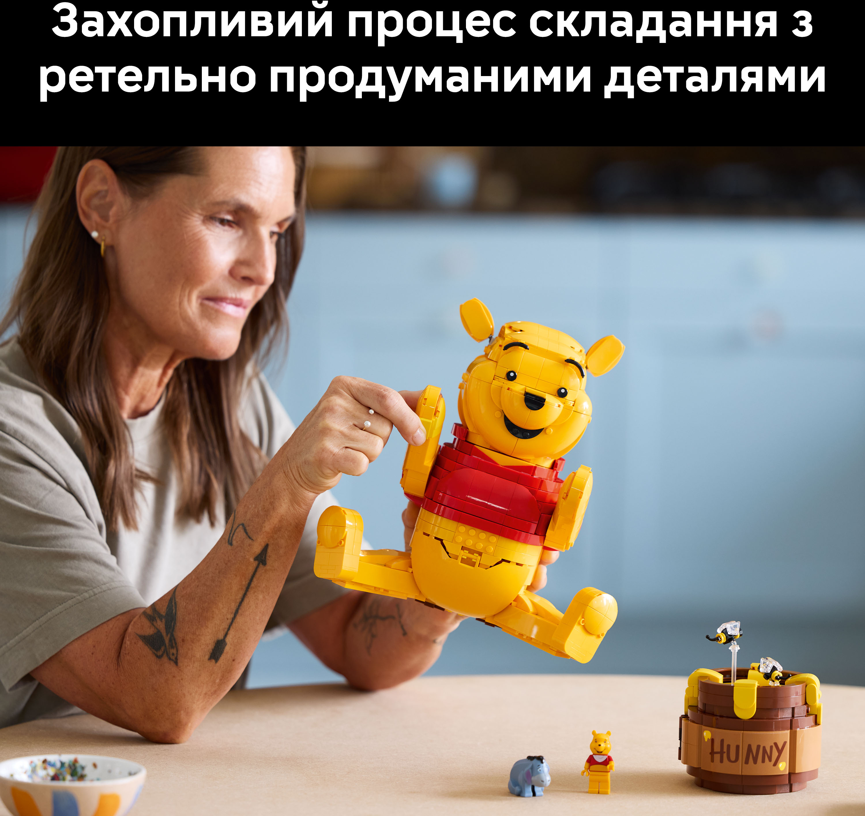 LEGO 43300 Disney Classic Винни-Пух фото 4